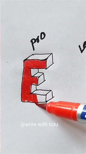How to draw letter "E"