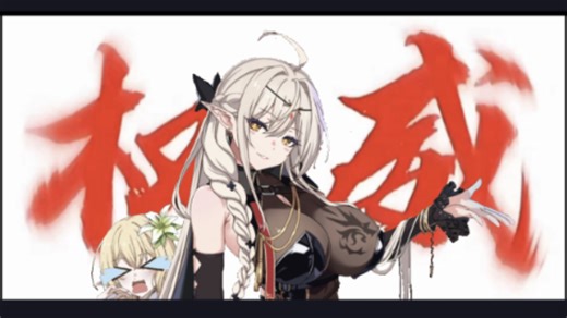 失落之剑 地狱47-20