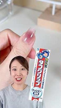 [Verification] Is it true that nail tips attached with denture adhesive won't come off?