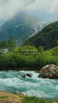 7X FATIHA AYATUL KURSI KAFIRUN IKHLAS FALAK NAS