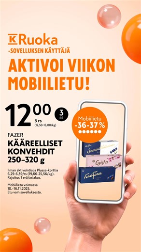 Aktivoi tämän viikon mobiilietu K-Ruoka-sovelluksessa! | K-Plussa