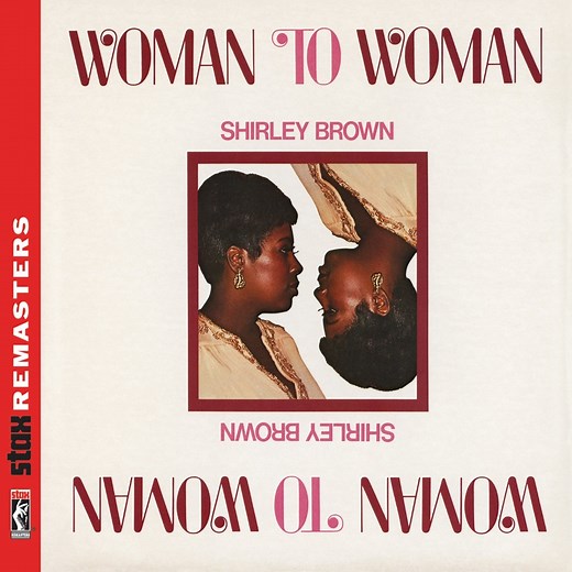 I Need You Tonight - Shirley Brown: Song Lyrics, Music Videos & Concerts