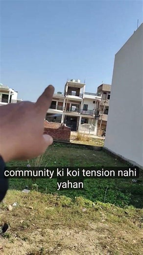 🏡 Best Residential Plot near Integral University, Lucknow | 3500 Sq.Ft Plots for Sale #FCPROPERTY