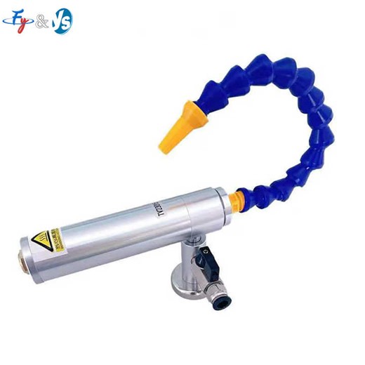 Vortex Tube Cooler with Insulation Sleeve, vortex Tube, Tool Cooler for Sawing, Machining Center, Engraving Machine