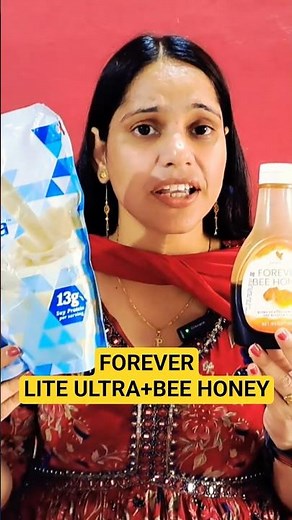 Benefits of forever lite ultra and forever bee honey | Forever living products | #shorts #diet