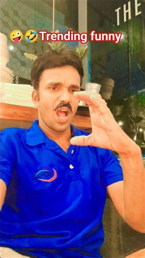 Funny Trending Shorts 🤣🤪 #subscribe #viral #funny #chauhan #saport