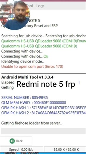 Unlocking the Redmi Note 5: A Step-By-Step Guide रेडमी note 5 का पिन पैटर्न कैसे तोड़े ।।।