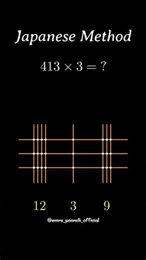 Learn Japanese method of multiplication #japan #maths