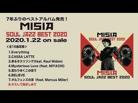 MISIA - MISIA SOUL JAZZ BEST 2020 全曲試聴