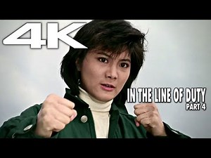 Cynthia Khan, Donnie Yen "In The Line Of Duty 4" (1989) in Original Quality // Ambulance Fight Scene