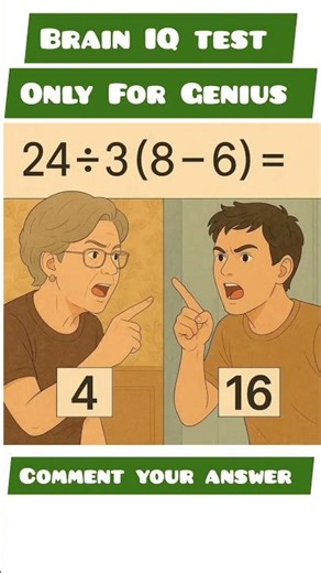 98.8% people will fail to solve this 🫡