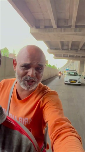 Ram Jaane (From"Ram Jaane")