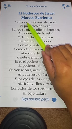 El Poderoso De Israel: Alabanzas Cristianas