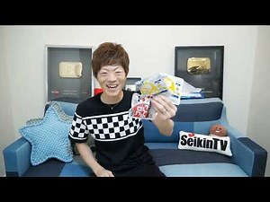 【Seikin_mania】なにそれつまんな【素材＋使用例】