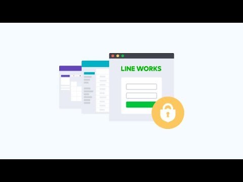 NAVER WORKS SSO(Single Sign-On) 소개