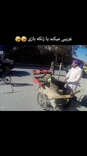 khanda bazar TikTok'ta