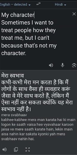 True Lines... 💯 Wait for itReality of Life 💔 #motivation