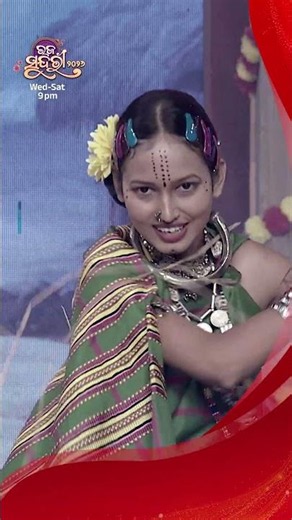 ସୁନ୍ଦରୀଙ୍କ Mind Blowing Dance I #RajaSundari2026 #RajaSundari #SidharthTV