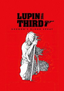 Lupin the 3rd: Goemon's Blood Spray streaming