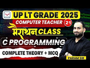 Programming COMPUTER SCIENCE MCQ | Computer Science LT Grade Exam 2025 | Computer Teacher Exam 2025