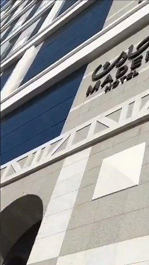 Maden Hotel Madinah | فندق مادن | Luxury Hotel Tour Near Masjid Nabawi 🕌