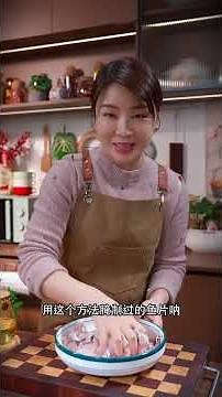 鱼肉买回来不要总是炖汤红烧了，试试这个蒜香鱼片的做法 #美食教程 #美食做法 #美食制作