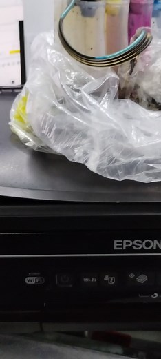 Reparación de Impresora Epson XP-201: Restablecer Cartuchos de Tinta