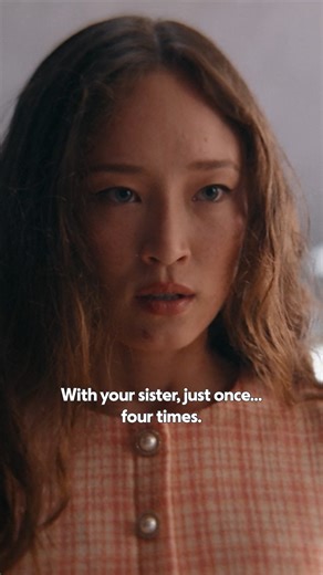 wait how many times has that worked? 🎥: Bottoms on tubi: https://link.tubi.tv/bottoms | Tubi