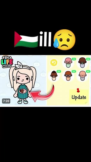 اسرار وطرق لعب لعبة توكا بوكا