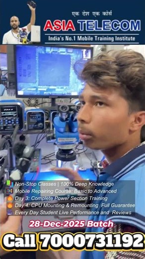 Day 4 Master CPU Class 100% Practical Training Student Review 8