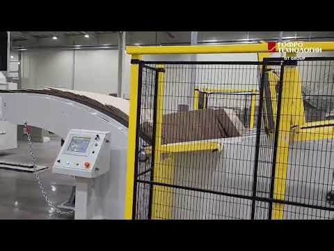 WSA Top Prefeeder Compact Electric Motor Type#1 1