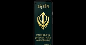 Download and run Anand Sahib Ji(Lyrics, Audio) on PC & Mac (Emulator)