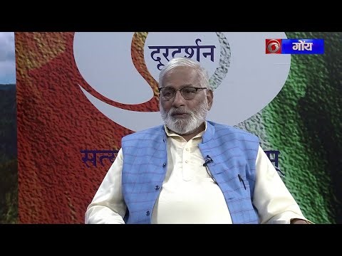 GANTH BHET | Interview with noted writer N. Shivdas by Namdeo Naik