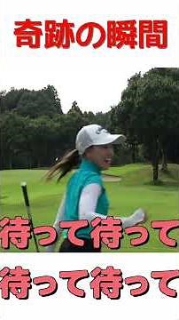 Miracle Moments #Shorts