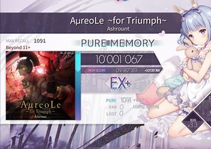 [ARCAEA自制/猎马人/BYD11+]AμreoLe ~for Triumph~ MAX-24