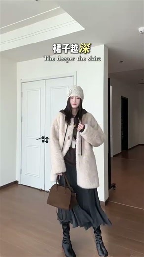 Master the Early Spring Coat & Skirt Outfit - Red Edition