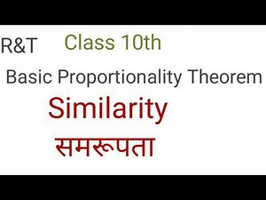 Basic Proportionality Theorem