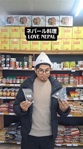 アフター万博イベントチーム on Instagram: "【廃校学園祭】 EXPOブース 参加国 ネパール🇳🇵 南海高野線金剛駅下にあるネパールレストランLOVE NEPAL @love_nepal_25 ネパールパビリオンスタッフだったラビンのお店です ミニダルバート ダルバートは、ネパールを代表する国民食で、「ダル（豆のスープ）」と「バート（米飯）」を基本に、カレー味の野菜炒め（タルカリ）や漬物（アチャール）などがセットになった定食です。各おかずをご飯に混ぜながら食べ、その組み合わせやバランスを楽しむのが特徴で、ヘルシーかつ栄養バランスの取れた食事です。 今回はイベント用にミニダルバートで用意してくれます 他にもチーズナン弁当 サモサ チャイ ネパールビール など、ネパール料理をお楽しみください😁 スーダンとウガンダもサモサ出すそうです😁 同じサモサと言っても、各国で味が違う サモサの食べ比べ出来るのも、この機会だけかも！ 【日時】 2025年12月6日(土)・7日(日)10:00～20:00 【場所】 旧交野市立第一中学校 大阪府交野市私部南３丁目１−１ ※駐車場に限りが