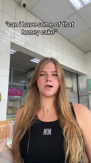 Delicious Russian Honey Cake - Order Online at Bakery.ae