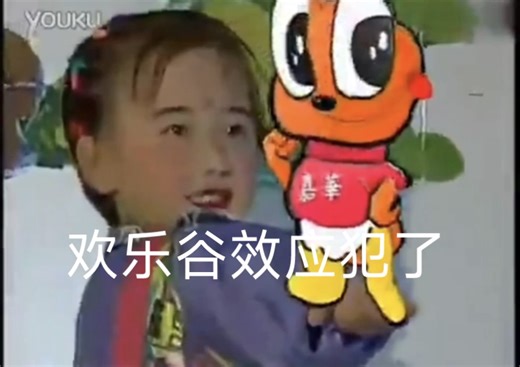 【半失传媒体】【lost media】90年代中后期来历不明的某地方台制作的商业广告合集