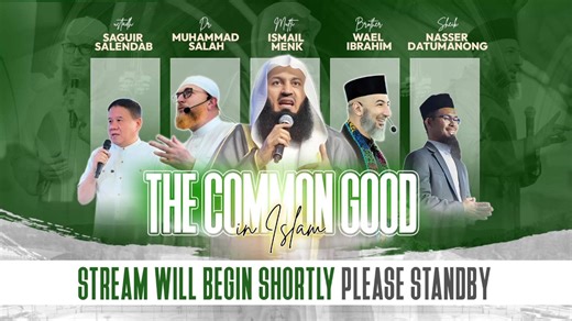 “And do good; indeed, Allāh loves the doers of good.” (Qur’an 2:195) Join us live as we continue an inspiring intellectual and spiritual journey following The Common Terms and The Common Goal. This conference highlights compassion, justice, ethical leadership, and social responsibility as core Islamic values for building peaceful and progressive communities. � Municipal Complex, Palimbang, Sultan Kudarat � January 16, 2026 Organized by the Provincial Government of Sultan Kudarat, in partnership