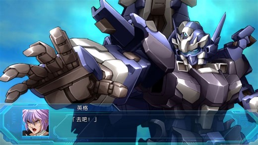 月之民EX-EX拜因全武器动画