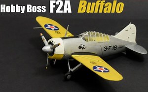 【模型制作】Hobby Boss 1/72 F2A“水牛”战斗机制作过程（转载）