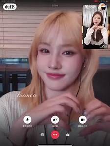 12K views · 1.1K reactions | Kpop Girl group STAYCရဲ့...