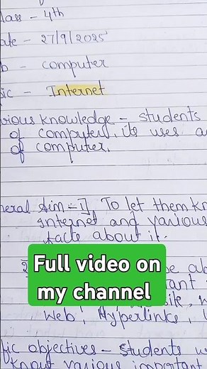 computer lesson plan within one minute/ internet
