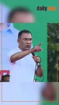 আমরা ষড়যন্ত্রের গন্ধ পাচ্ছি : প্রধানমন্ত্রী | Prime Minister | Tarique Rahman | Daily Sun Bangla
