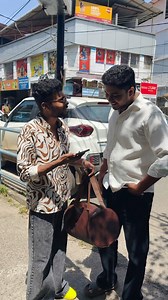 1.2M views · 54K reactions | Money Bag Challenge kozhikode  | jeemboombhaa | Facebook