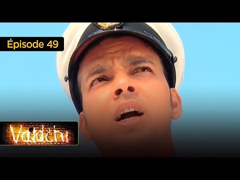 Vaidehi - Le combat d'une femme pour sa liberté Ep 49
