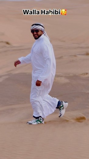 shavez sk on Instagram: "Wallah Habibi Hum Nahi Sudhrenge kabhi Bi Todliyo 🤣🥰"