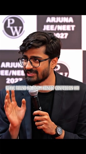 Honest Confession 🔥🤣 || Ritik Mishra || Physics Wallah || #round #confession #pw